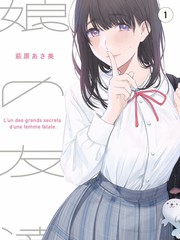柯南2016剧场版黑衣组织琴酒